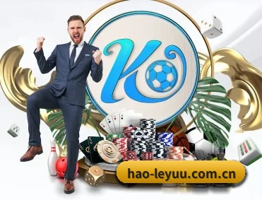 hao-leyuu.com.cn APP